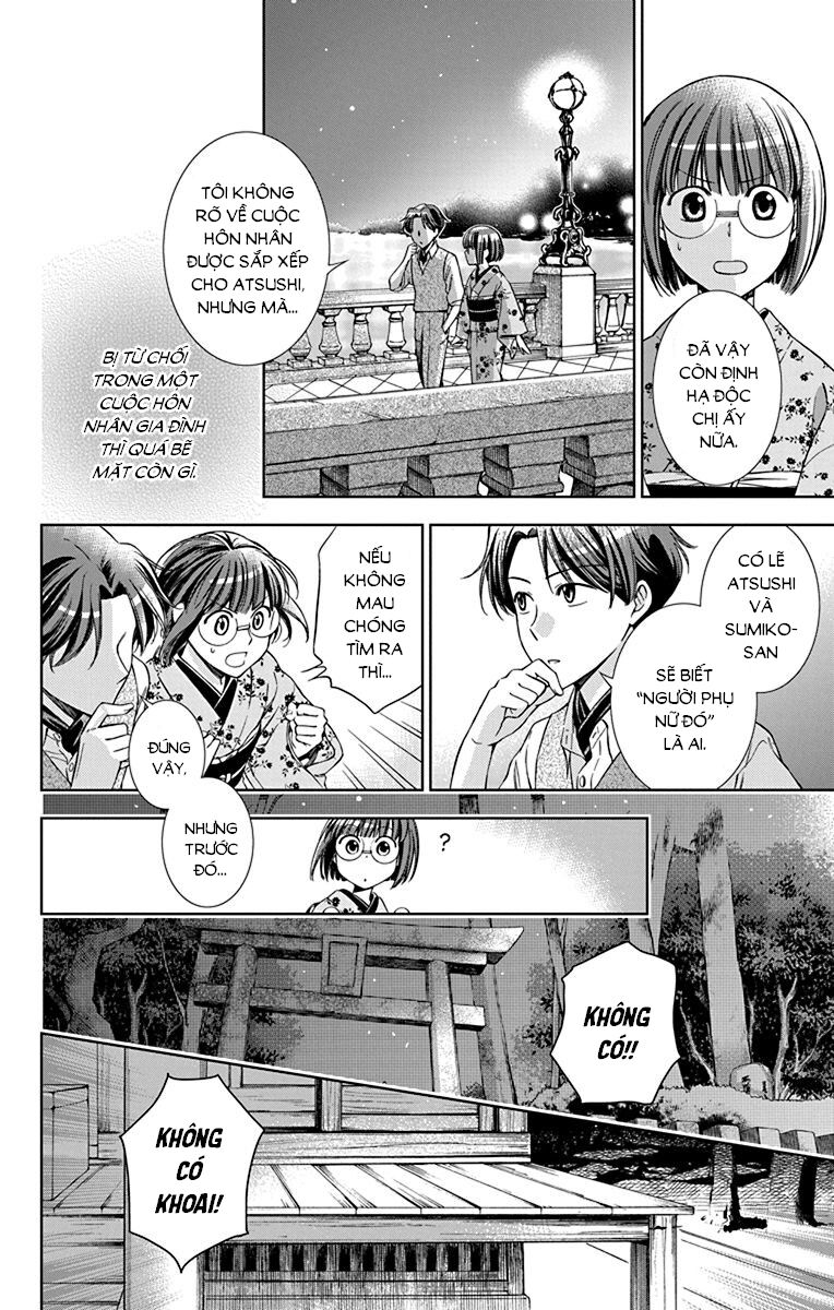 Usotoki Rhetoric Chapter 35 - 18