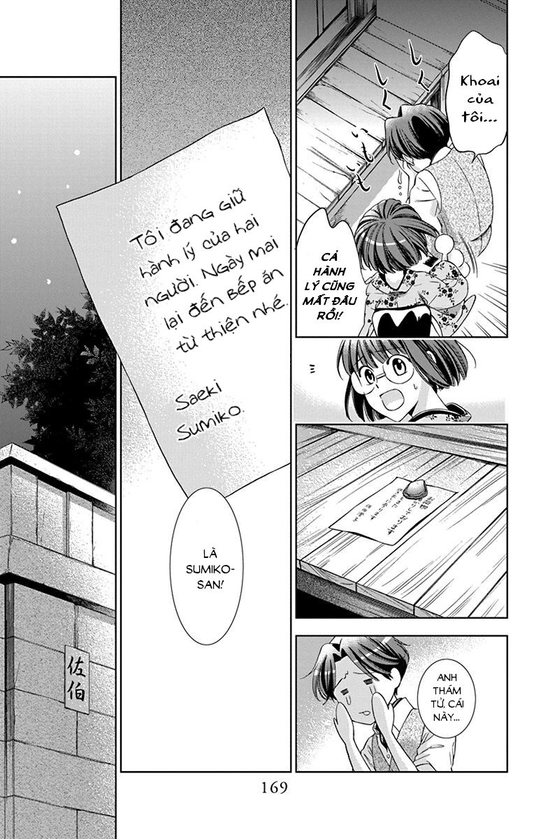 Usotoki Rhetoric Chapter 35 - 19