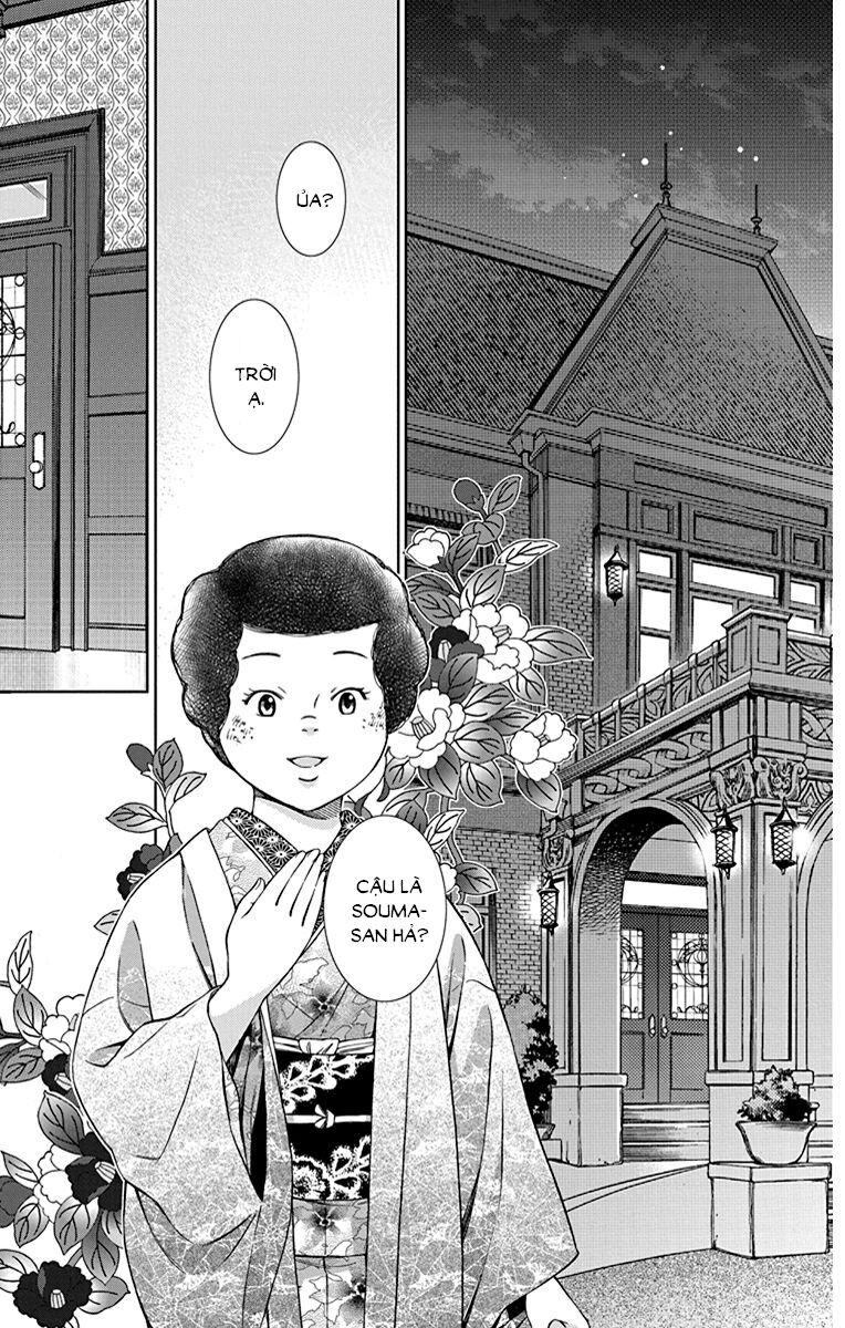 Usotoki Rhetoric Chapter 35 - 20