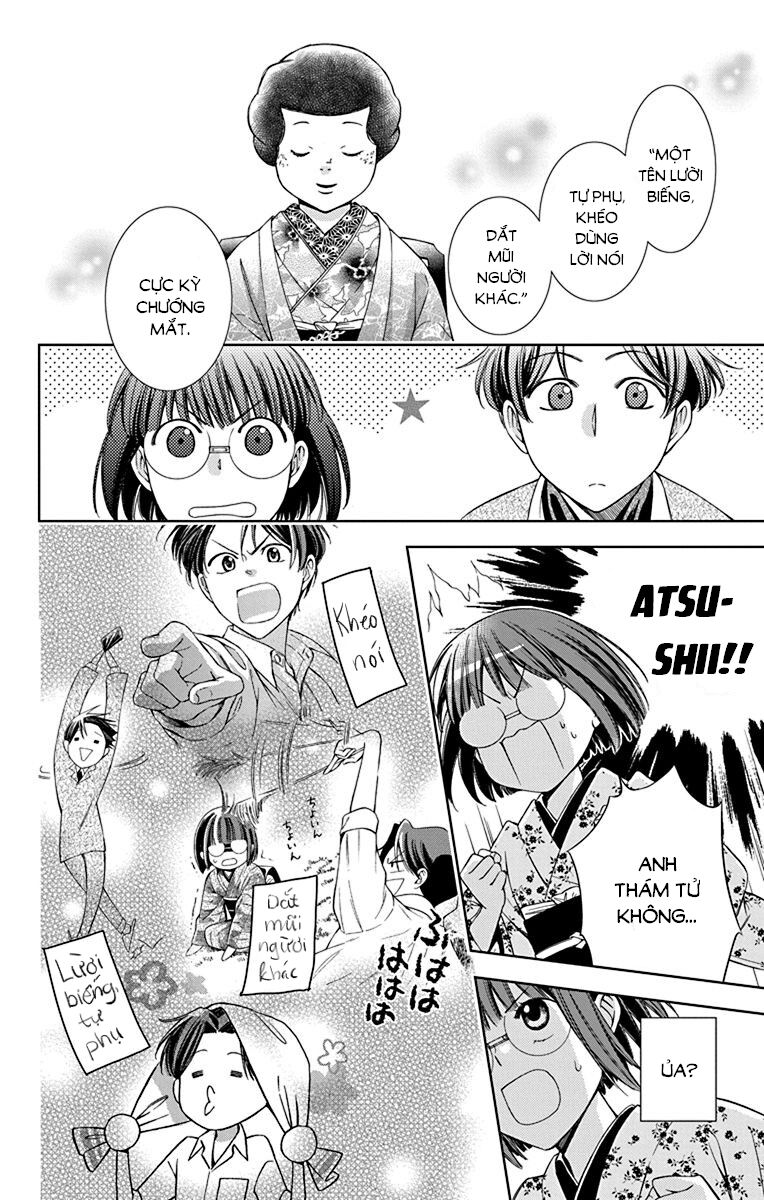 Usotoki Rhetoric Chapter 35 - 25