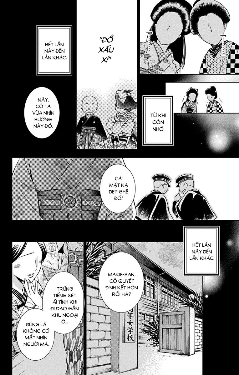 Usotoki Rhetoric Chapter 35 - 29