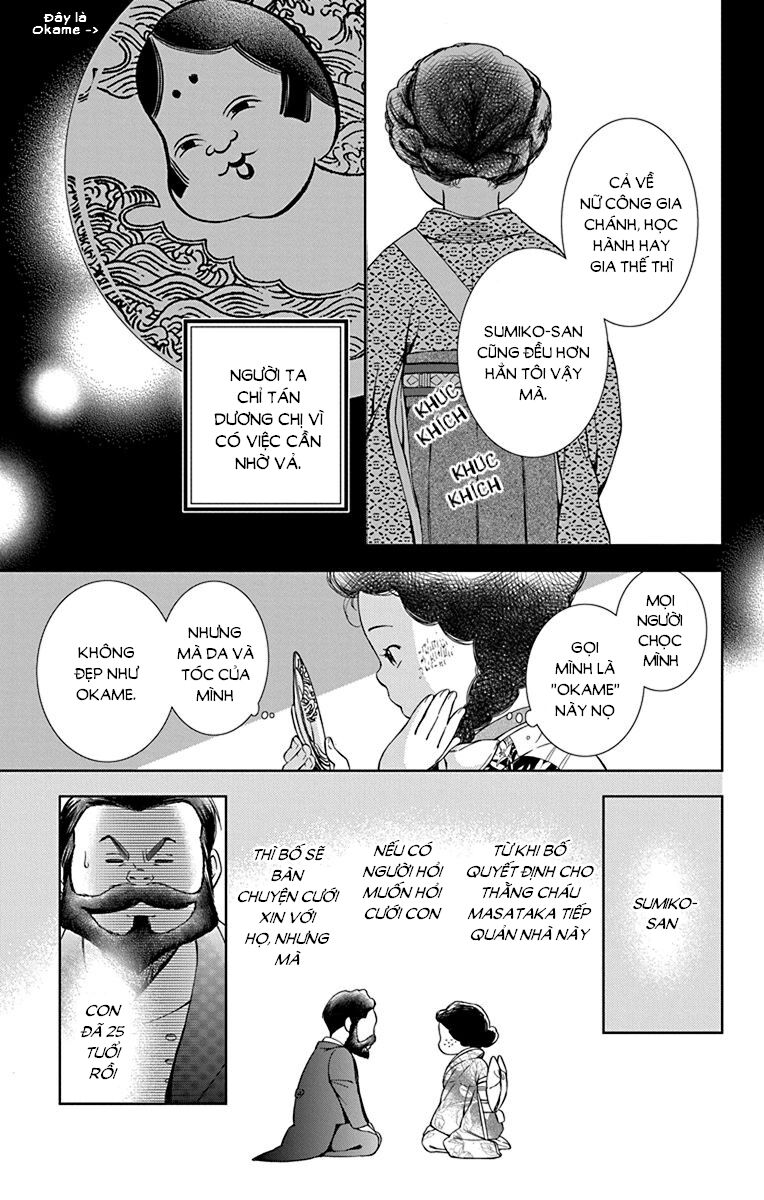 Usotoki Rhetoric Chapter 35 - 30