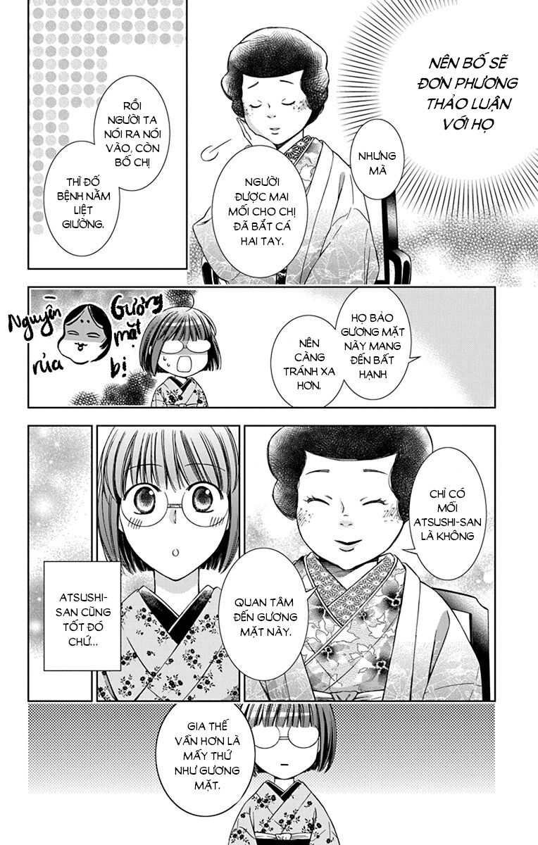 Usotoki Rhetoric Chapter 35 - 31