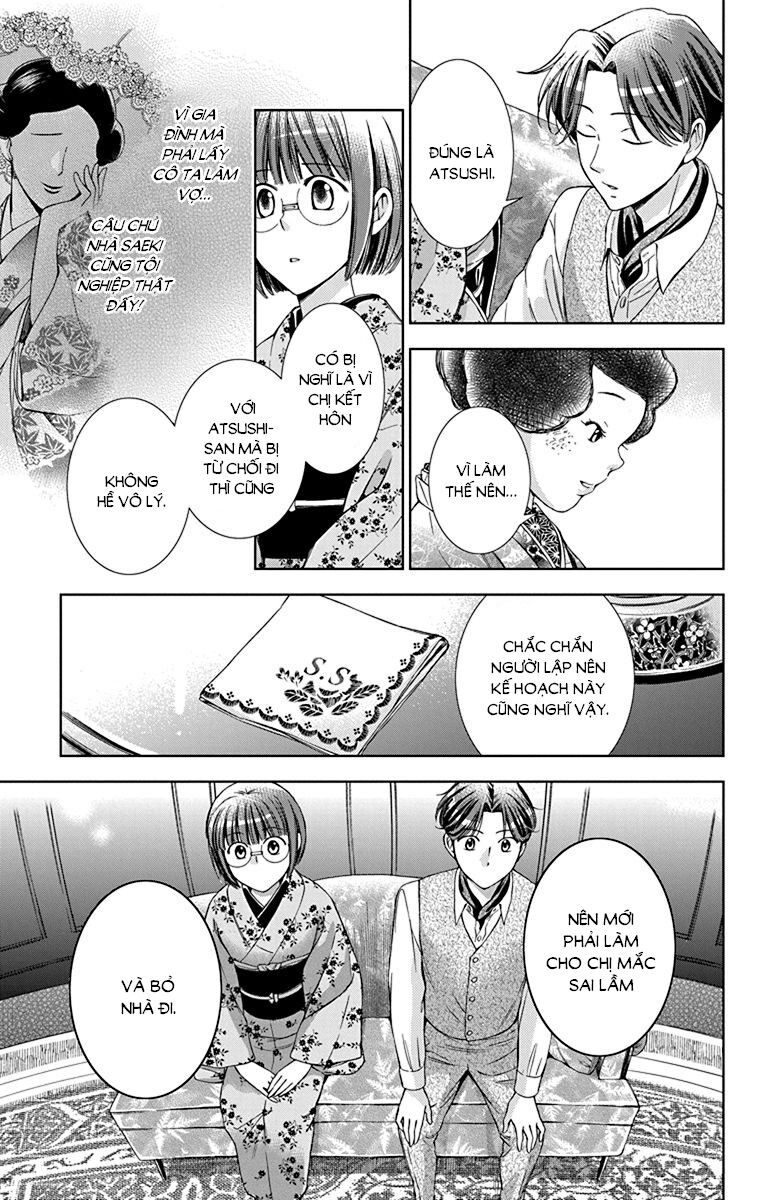 Usotoki Rhetoric Chapter 35 - 32