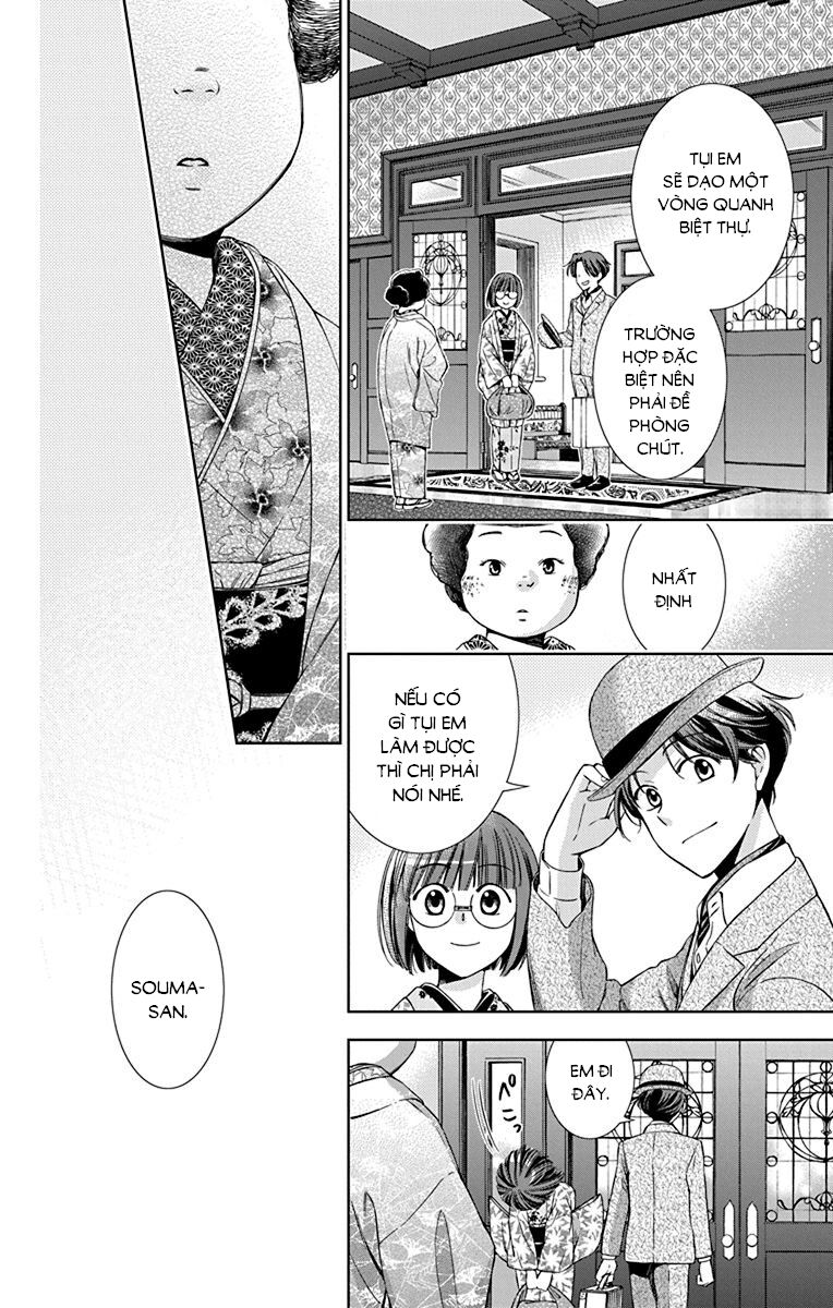 Usotoki Rhetoric Chapter 35 - 35