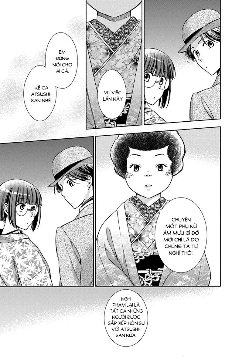 Usotoki Rhetoric Chapter 35 - 36