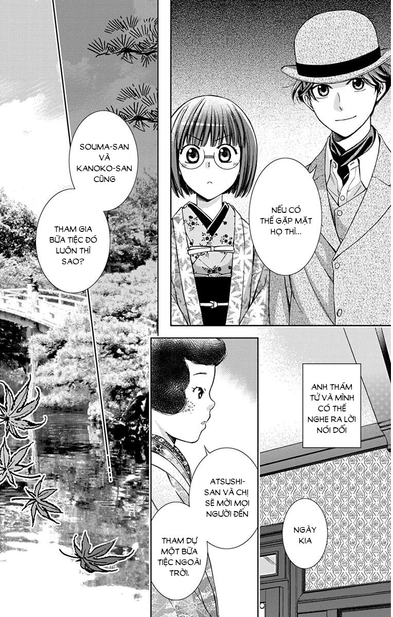 Usotoki Rhetoric Chapter 35 - 37