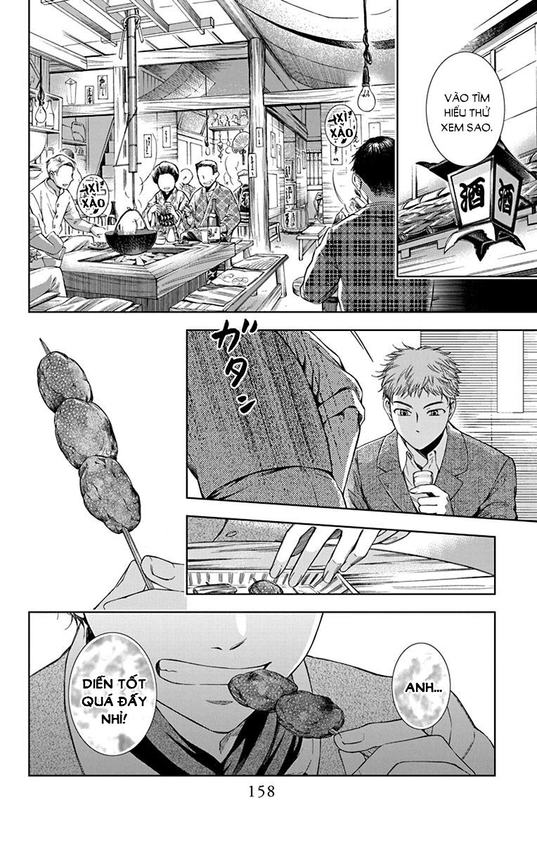 Usotoki Rhetoric Chapter 35 - 8