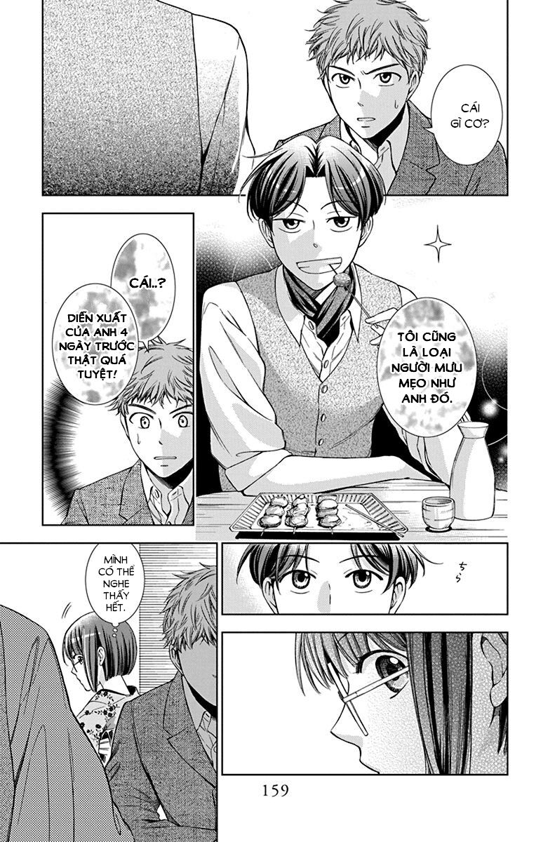 Usotoki Rhetoric Chapter 35 - 9