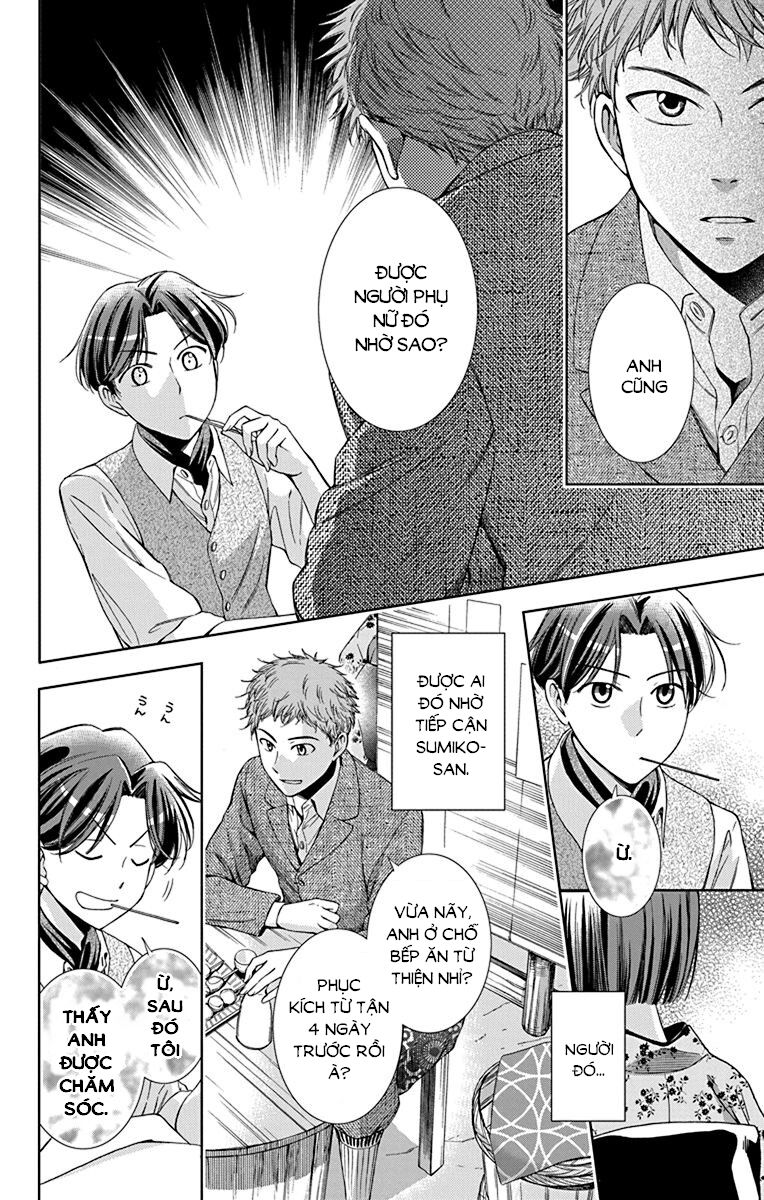 Usotoki Rhetoric Chapter 35 - 10