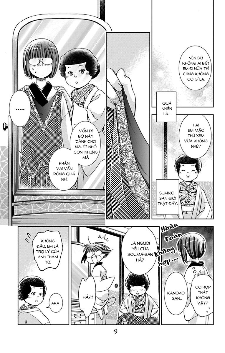 Usotoki Rhetoric Chapter 36 - 11