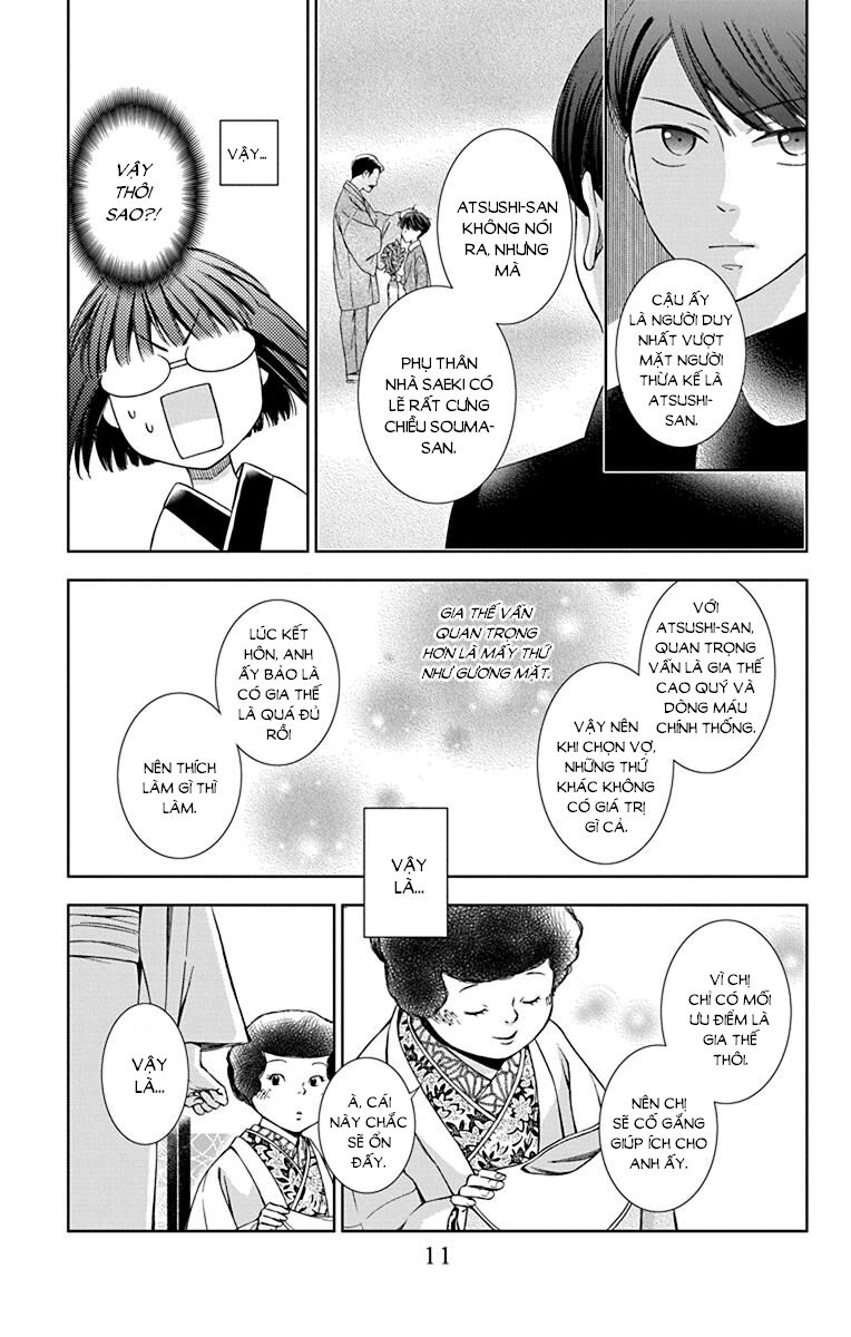 Usotoki Rhetoric Chapter 36 - 13