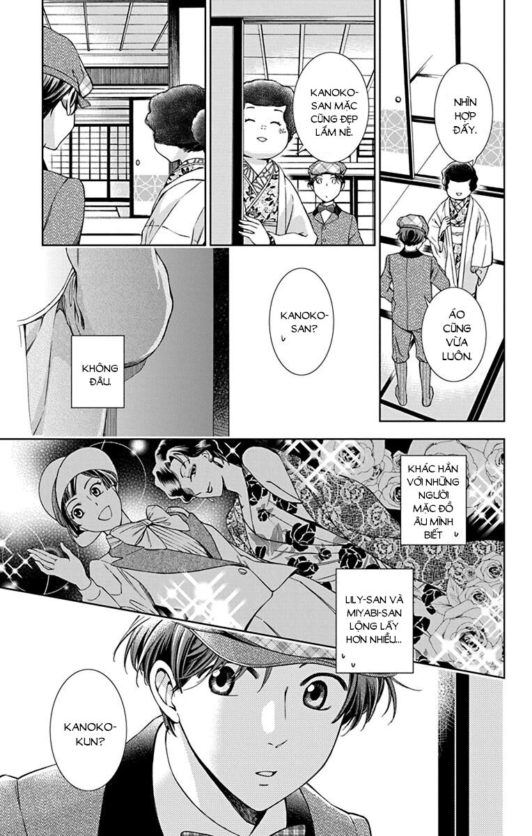 Usotoki Rhetoric Chapter 36 - 15