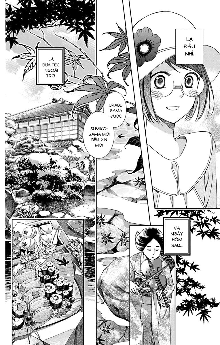 Usotoki Rhetoric Chapter 36 - 18