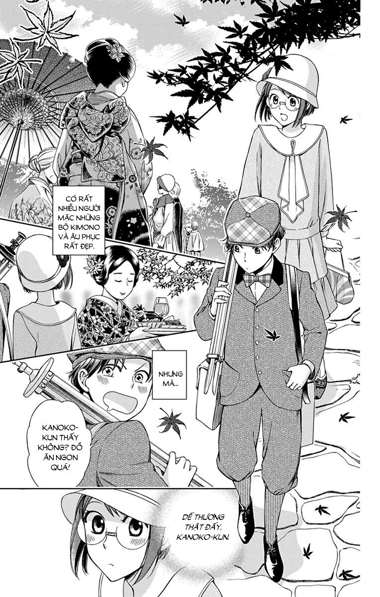 Usotoki Rhetoric Chapter 36 - 19