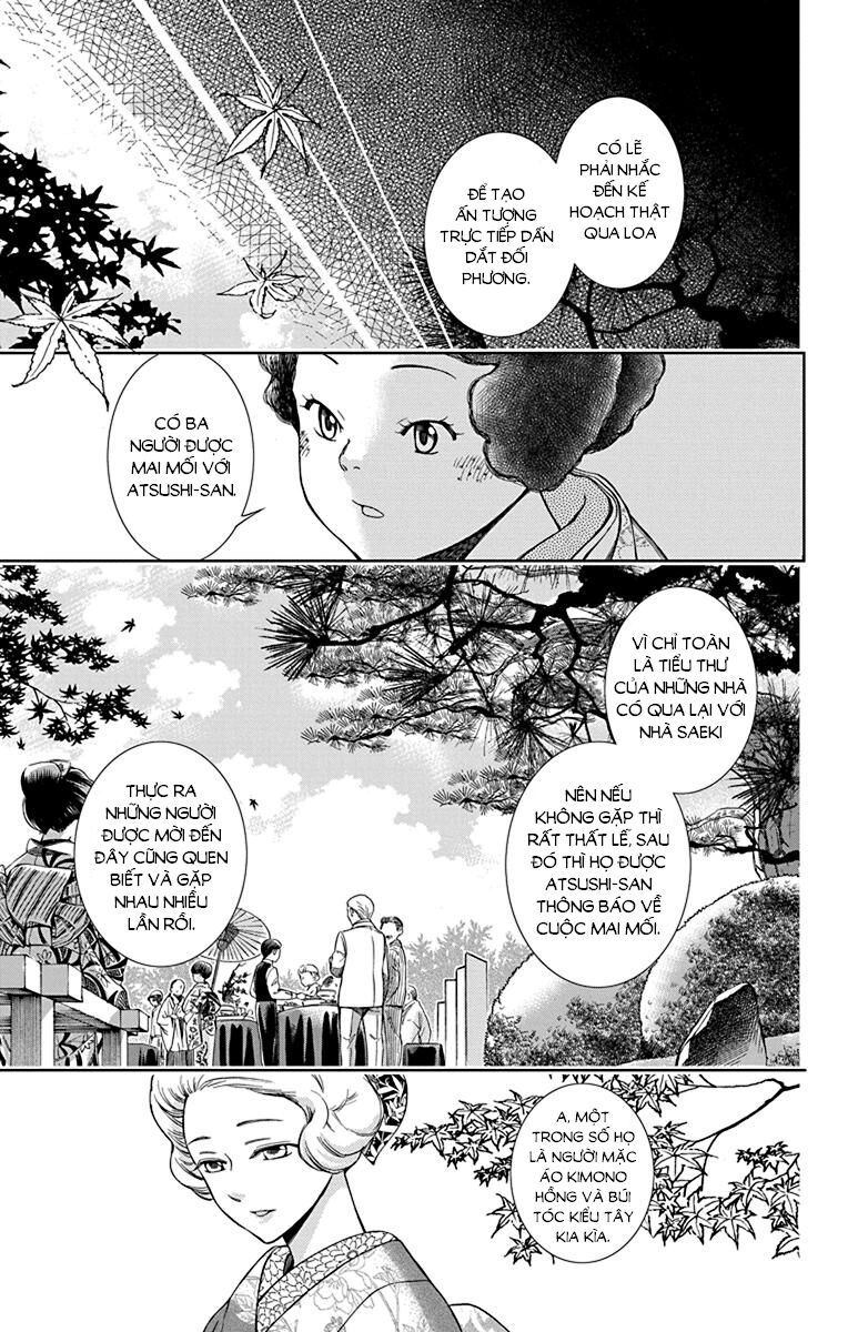 Usotoki Rhetoric Chapter 36 - 23