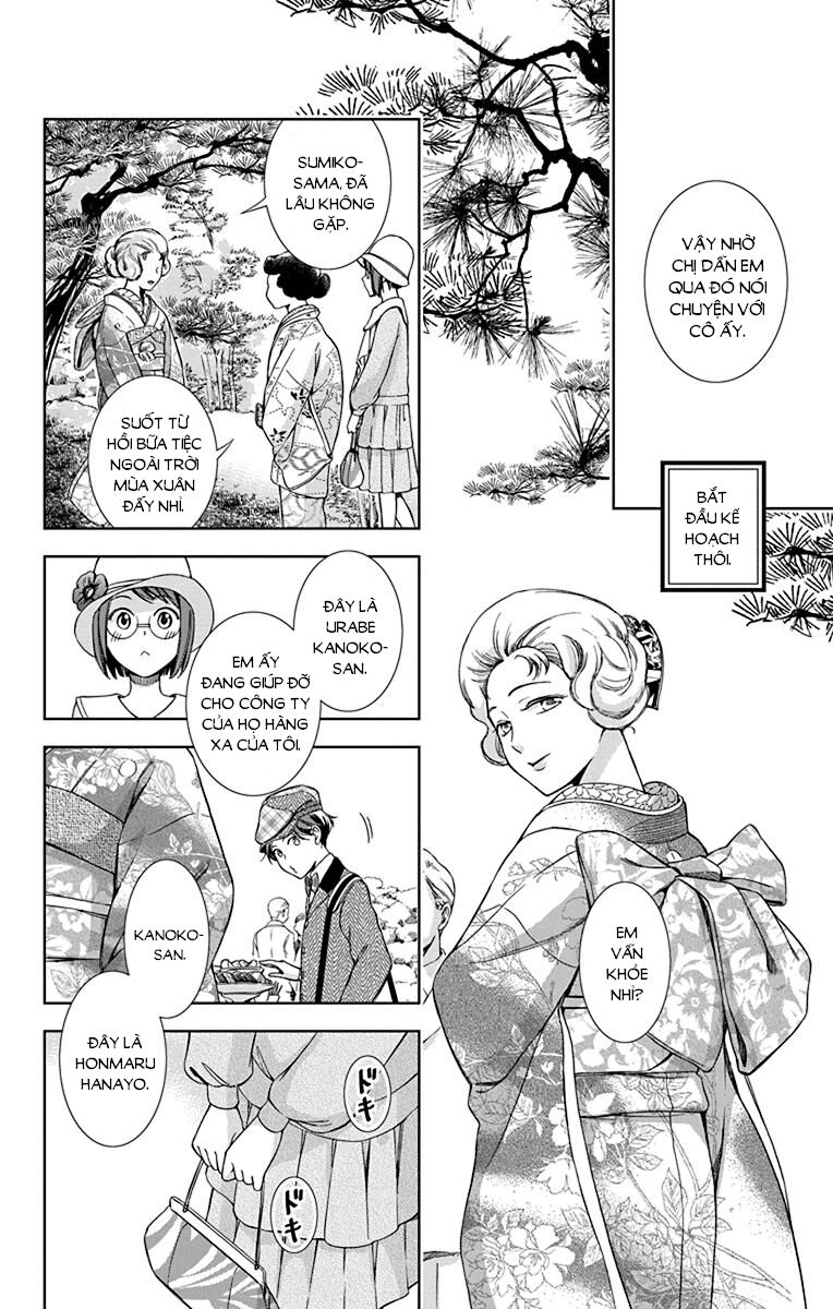 Usotoki Rhetoric Chapter 36 - 24