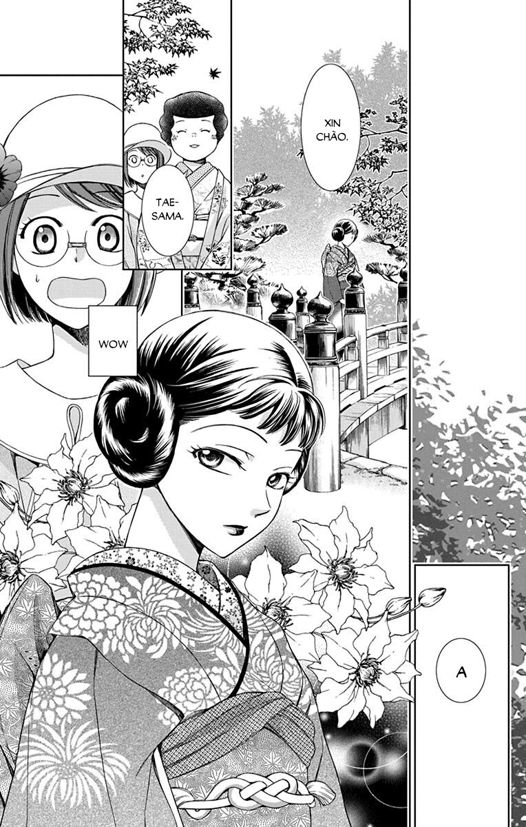 Usotoki Rhetoric Chapter 36 - 29