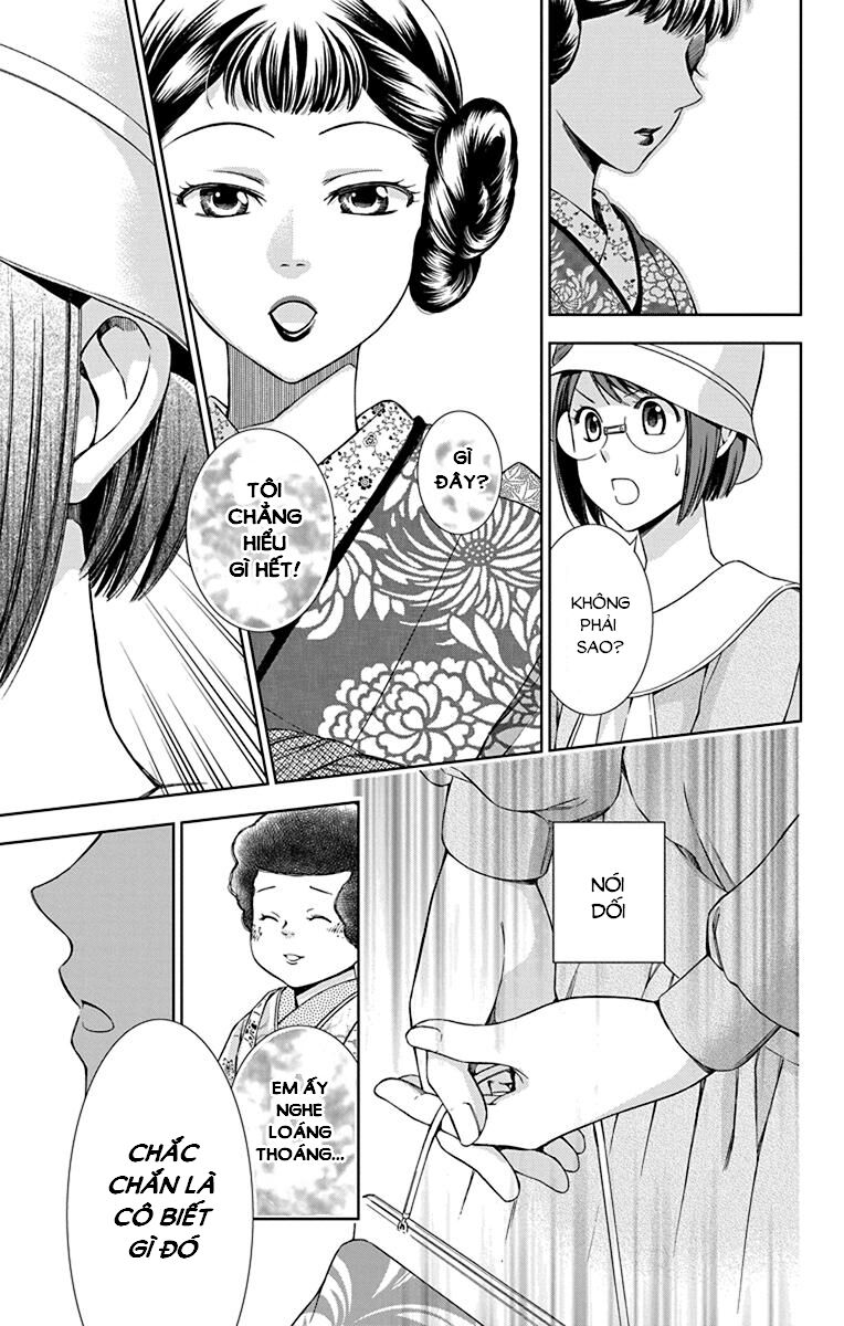 Usotoki Rhetoric Chapter 36 - 31