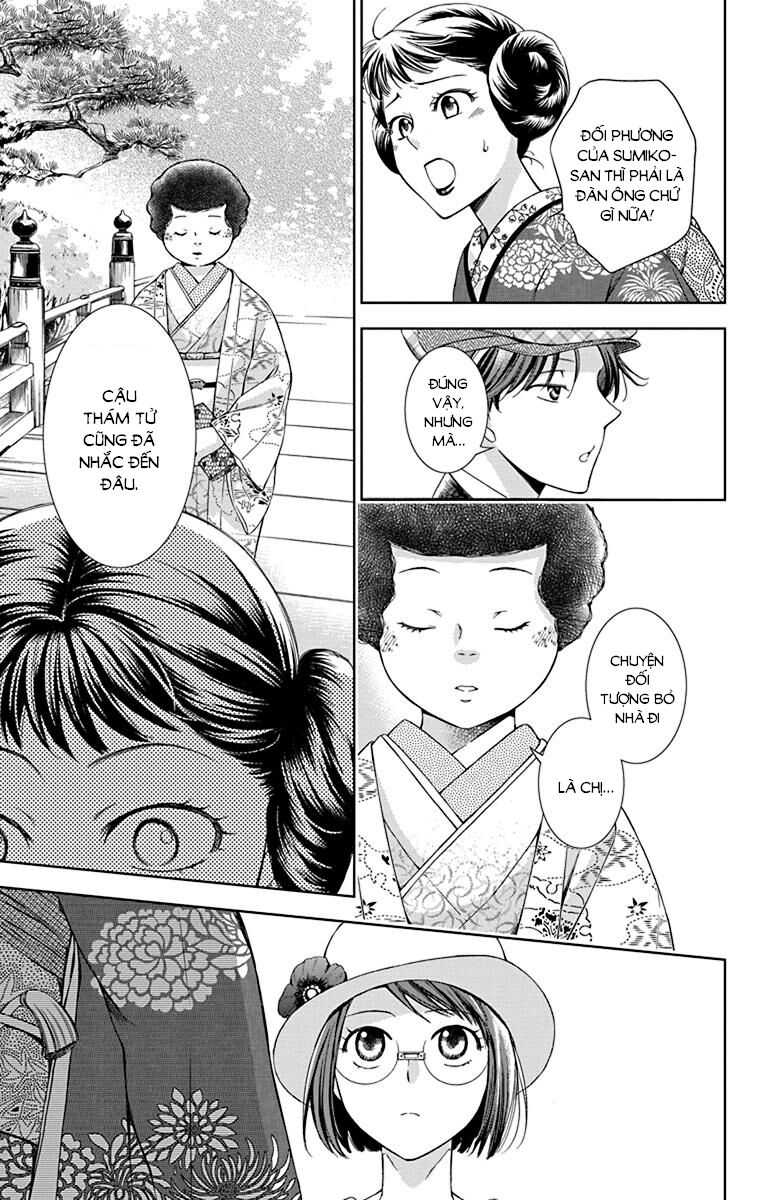 Usotoki Rhetoric Chapter 36 - 35