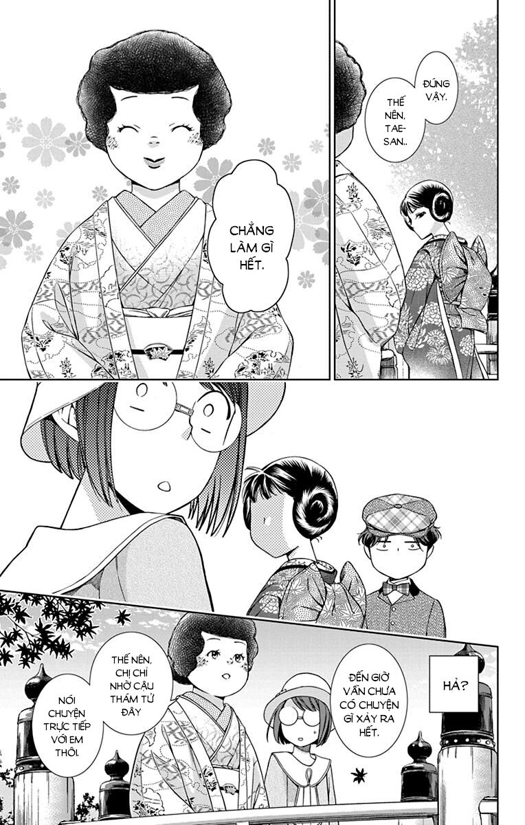 Usotoki Rhetoric Chapter 36 - 37