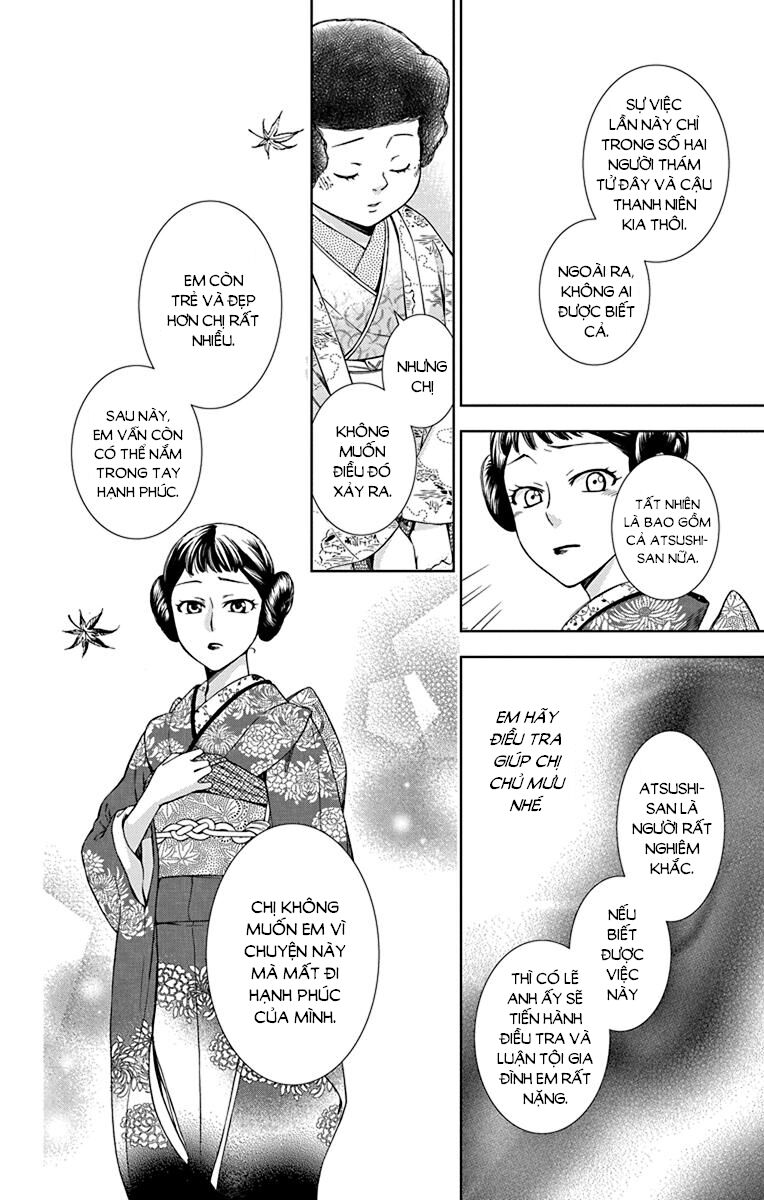 Usotoki Rhetoric Chapter 36 - 38