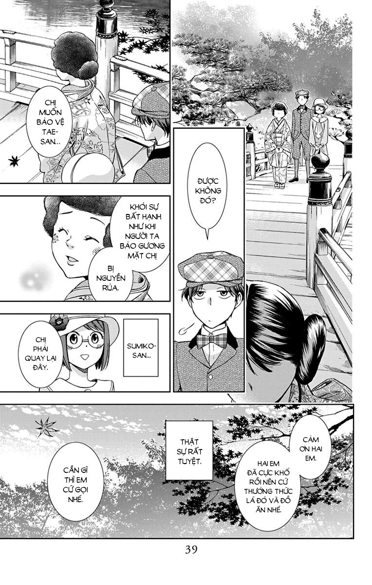 Usotoki Rhetoric Chapter 36 - 41