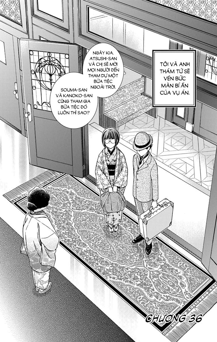 Usotoki Rhetoric Chapter 36 - 8