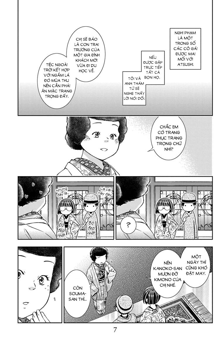 Usotoki Rhetoric Chapter 36 - 9