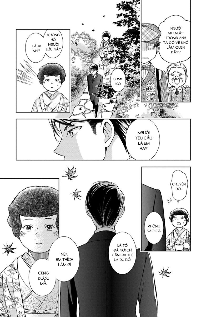 Usotoki Rhetoric Chapter 37 - 11