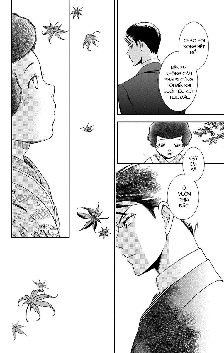 Usotoki Rhetoric Chapter 37 - 12