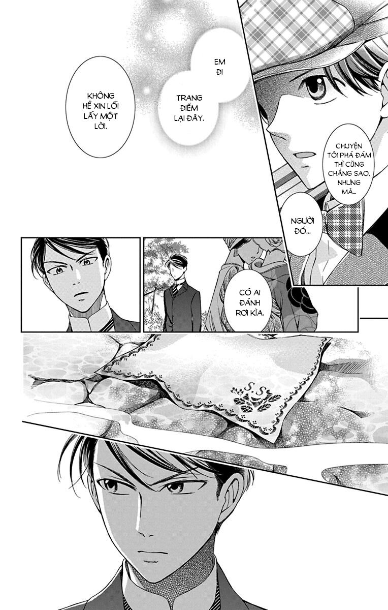 Usotoki Rhetoric Chapter 37 - 16