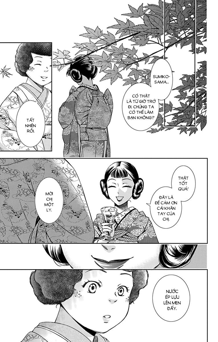 Usotoki Rhetoric Chapter 37 - 17