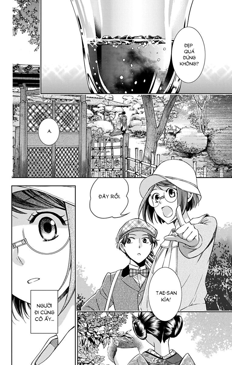 Usotoki Rhetoric Chapter 37 - 18