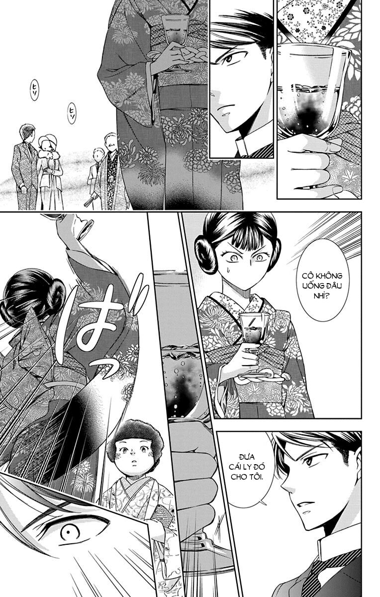 Usotoki Rhetoric Chapter 37 - 23