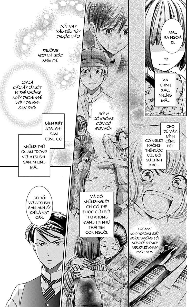 Usotoki Rhetoric Chapter 37 - 31