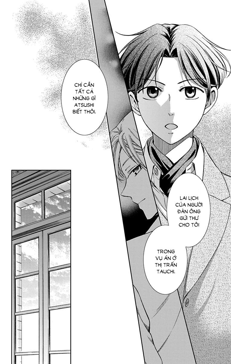 Usotoki Rhetoric Chapter 37 - 34