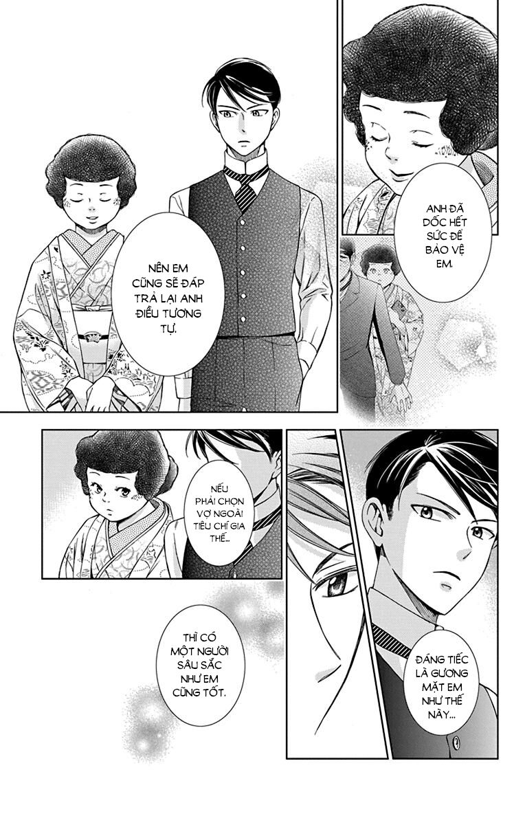 Usotoki Rhetoric Chapter 37 - 37