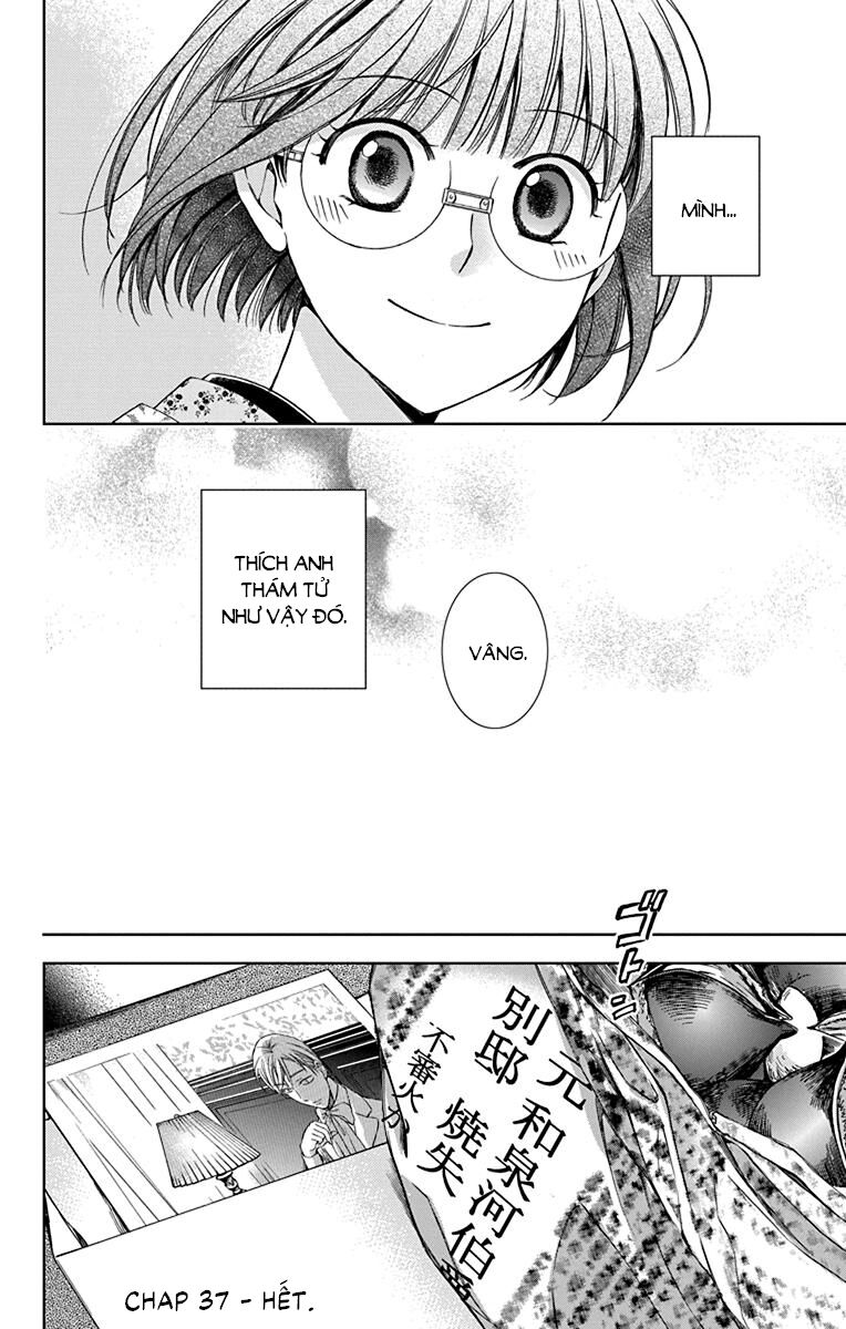 Usotoki Rhetoric Chapter 37 - 40