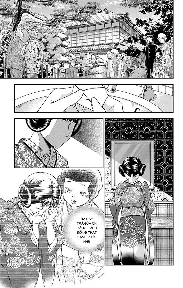 Usotoki Rhetoric Chapter 37 - 5