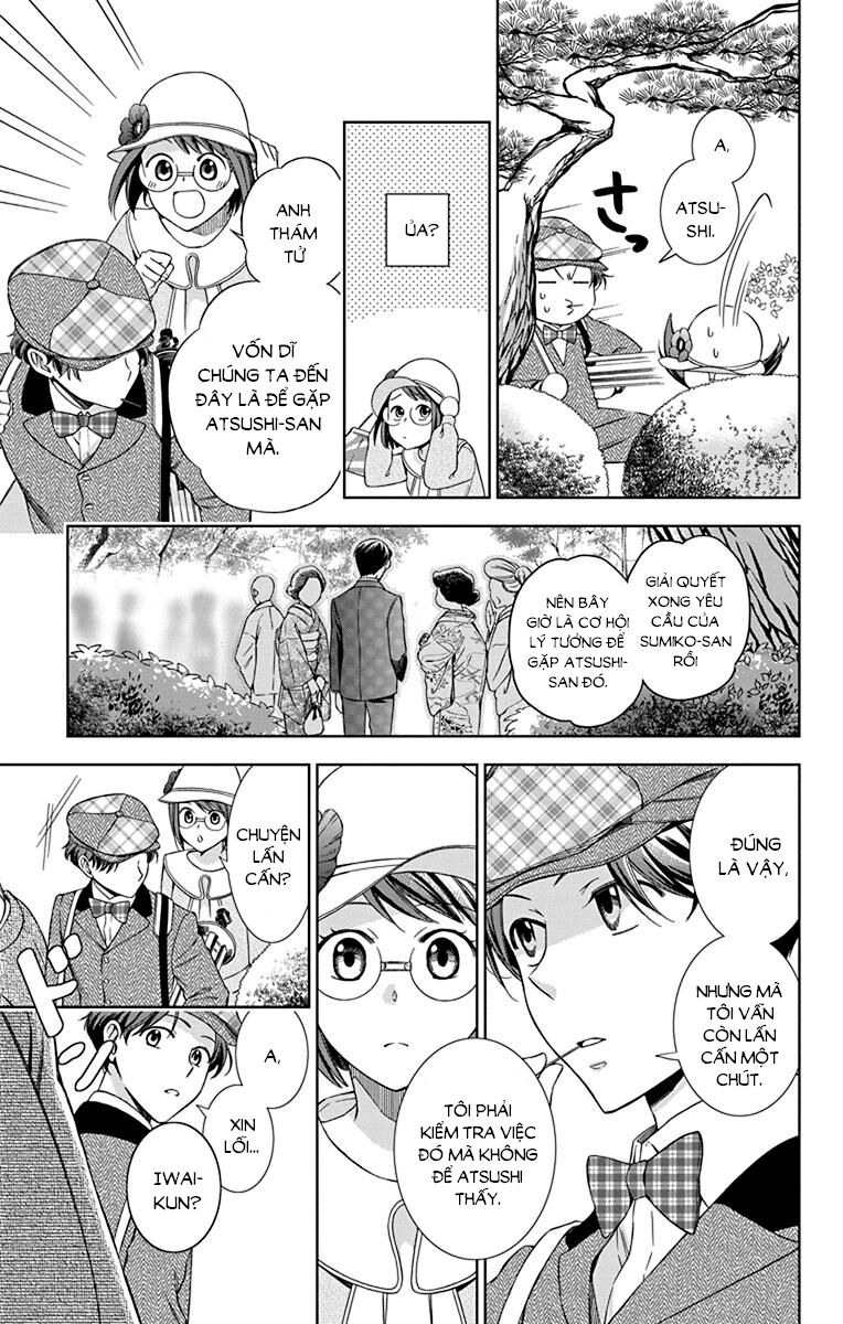 Usotoki Rhetoric Chapter 37 - 7