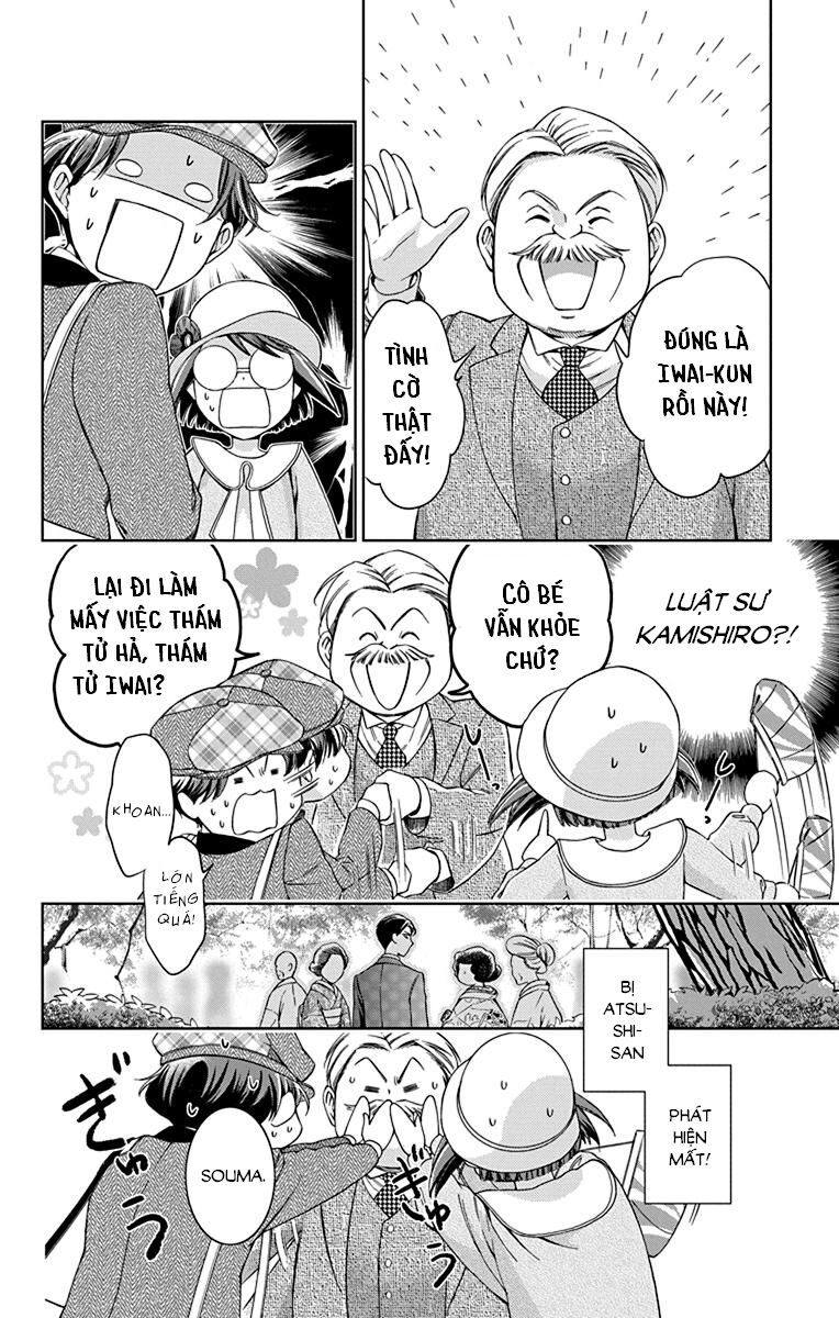 Usotoki Rhetoric Chapter 37 - 8