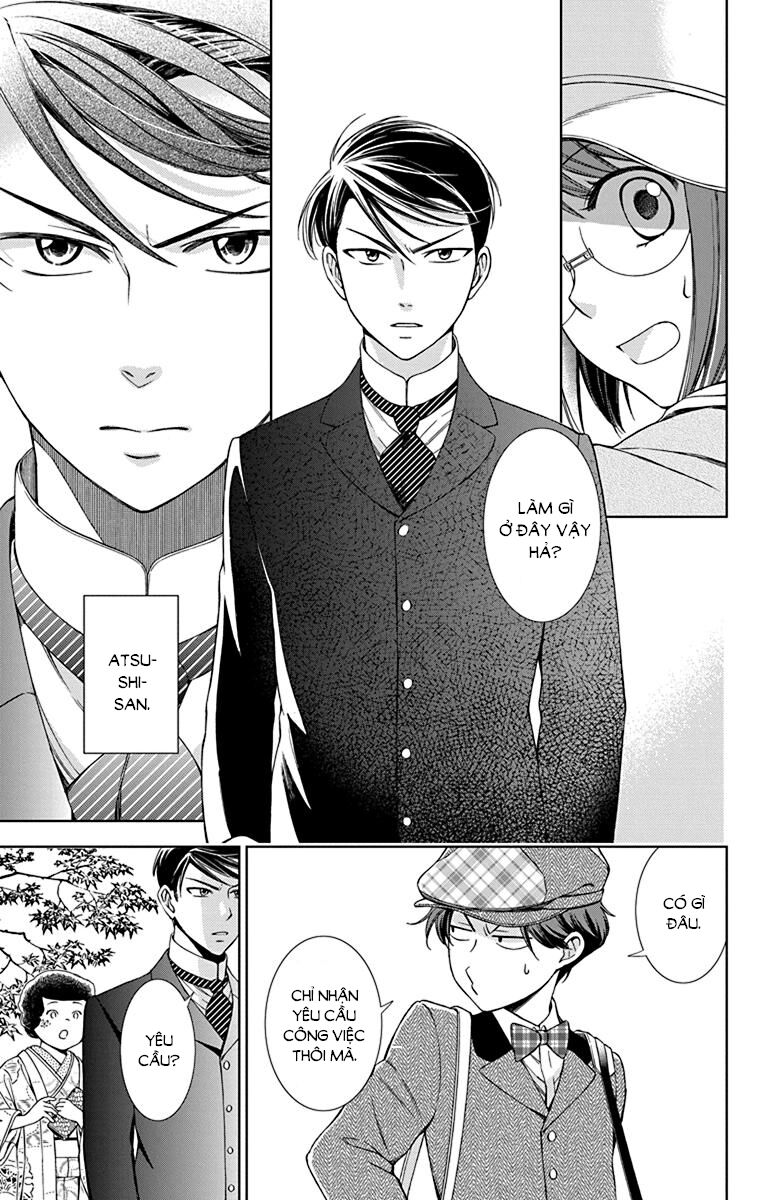 Usotoki Rhetoric Chapter 37 - 9