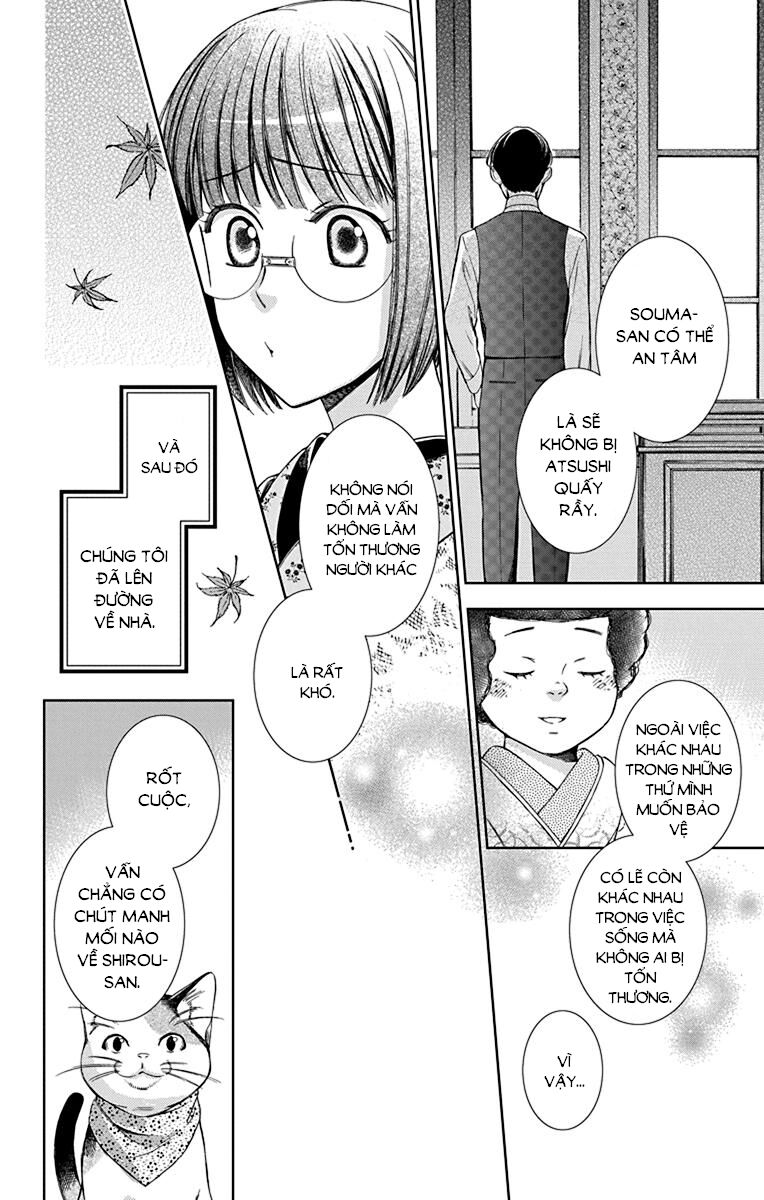 Usotoki Rhetoric Chapter 38 - 12