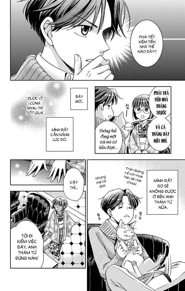 Usotoki Rhetoric Chapter 38 - 14