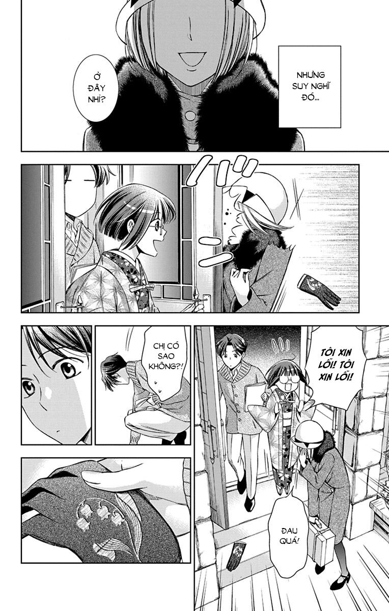 Usotoki Rhetoric Chapter 38 - 16