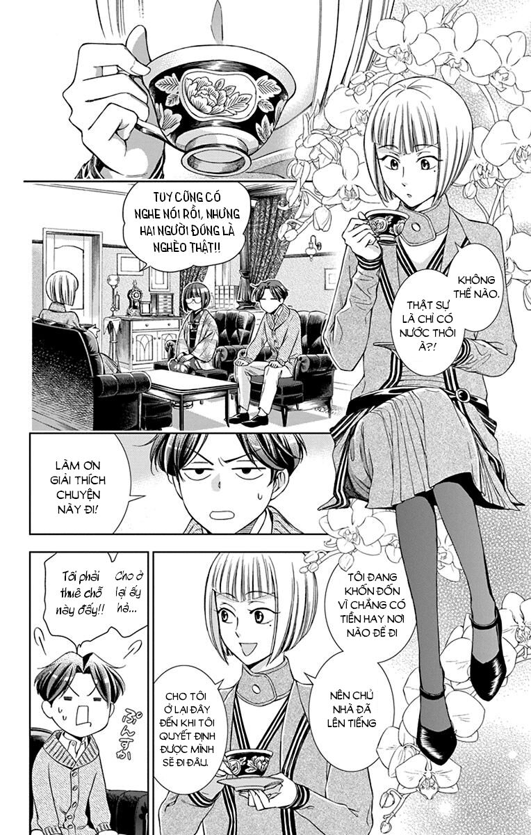 Usotoki Rhetoric Chapter 38 - 18