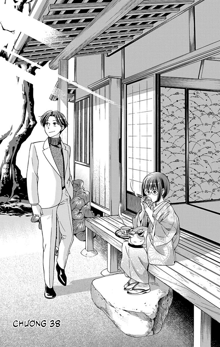 Usotoki Rhetoric Chapter 38 - 3