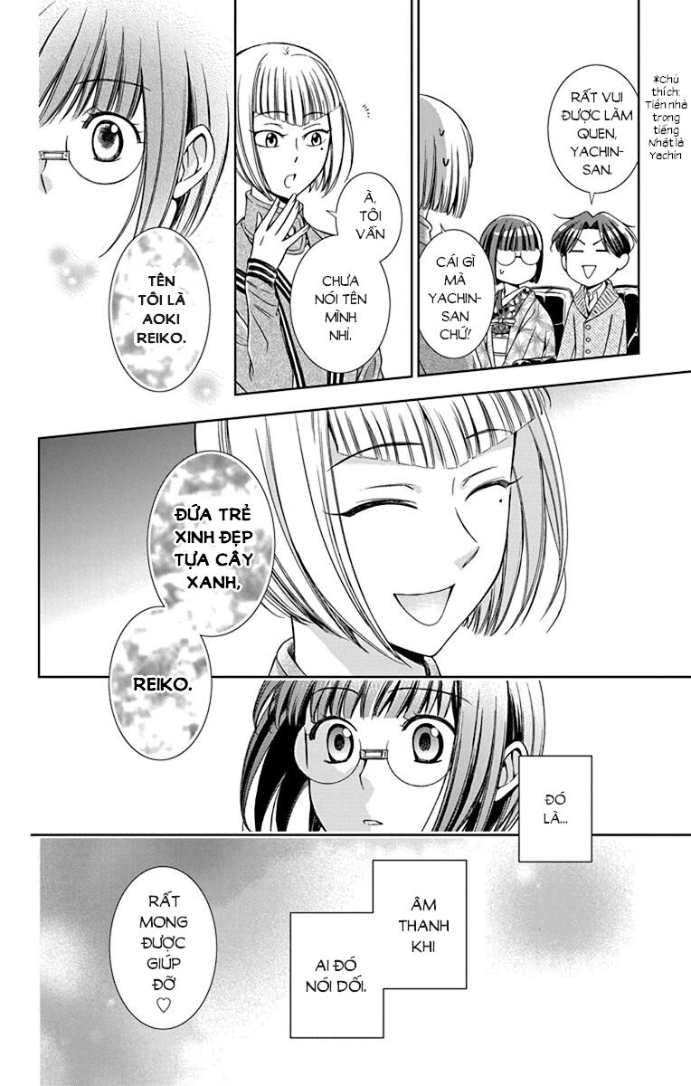 Usotoki Rhetoric Chapter 38 - 22