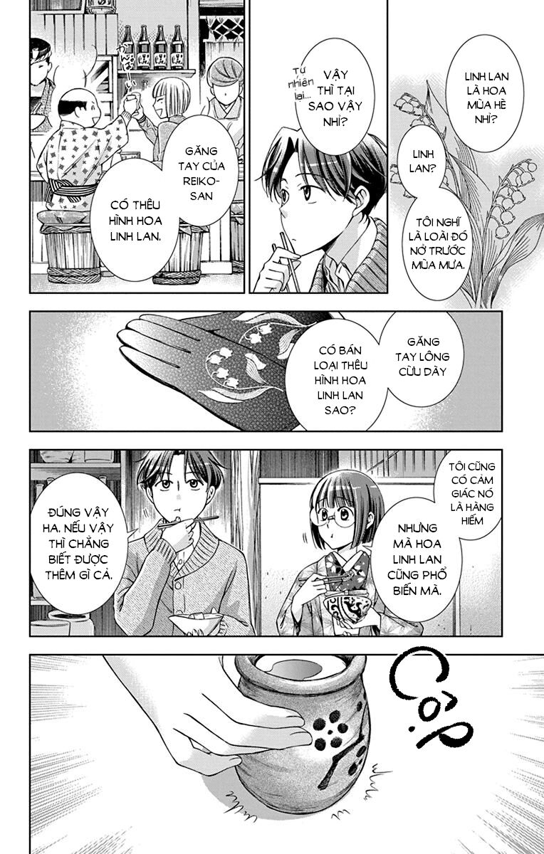 Usotoki Rhetoric Chapter 38 - 26